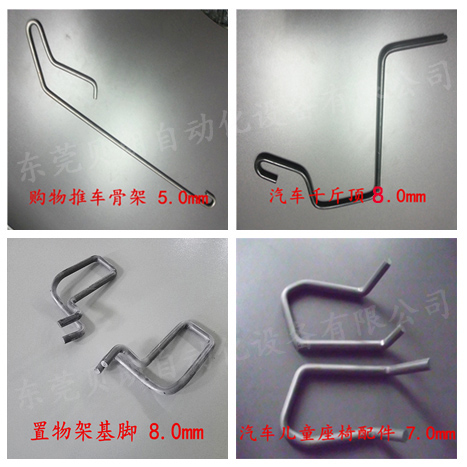 置物架基腳 置物架基腳