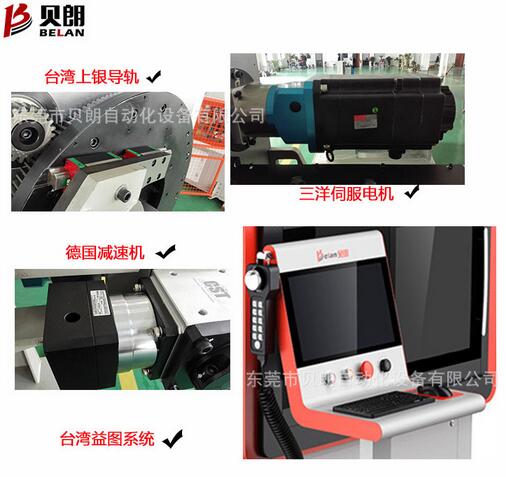 全自動數(shù)控線材折彎機(jī)主要應(yīng)用有哪些？