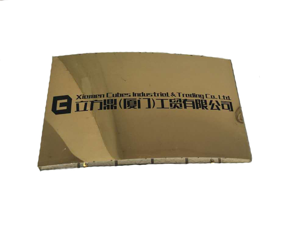 立方鼎（廈門）工貿(mào)有限公司，再訂貝朗5700線材成折彎機