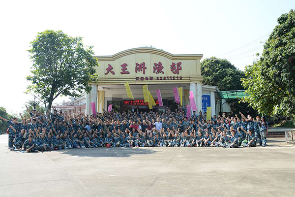 金馬全員 金馬全員