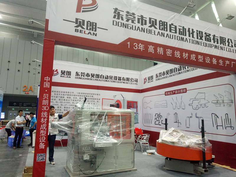 數(shù)控彎線機(jī)廠家參加佛山展會圓 滿成功