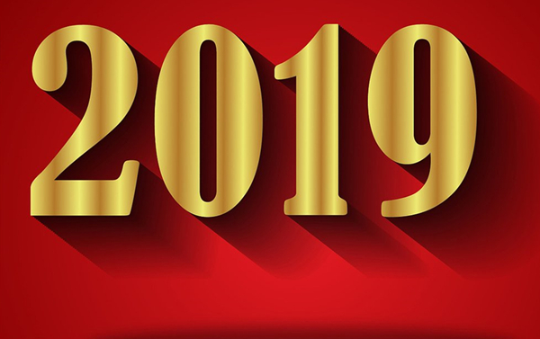 新年圖片 新年圖片