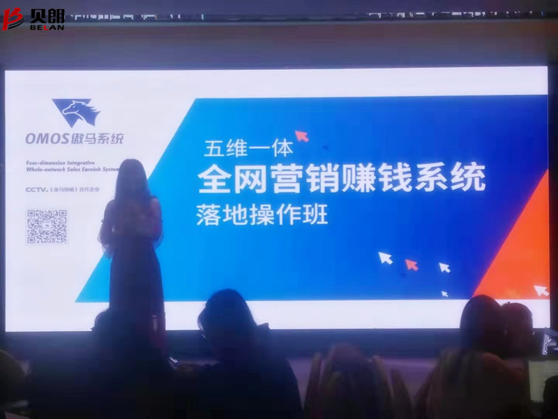 鐵線成型機(jī)廠家網(wǎng)銷(xiāo)組員工參加傲馬落地操作班學(xué)習(xí)