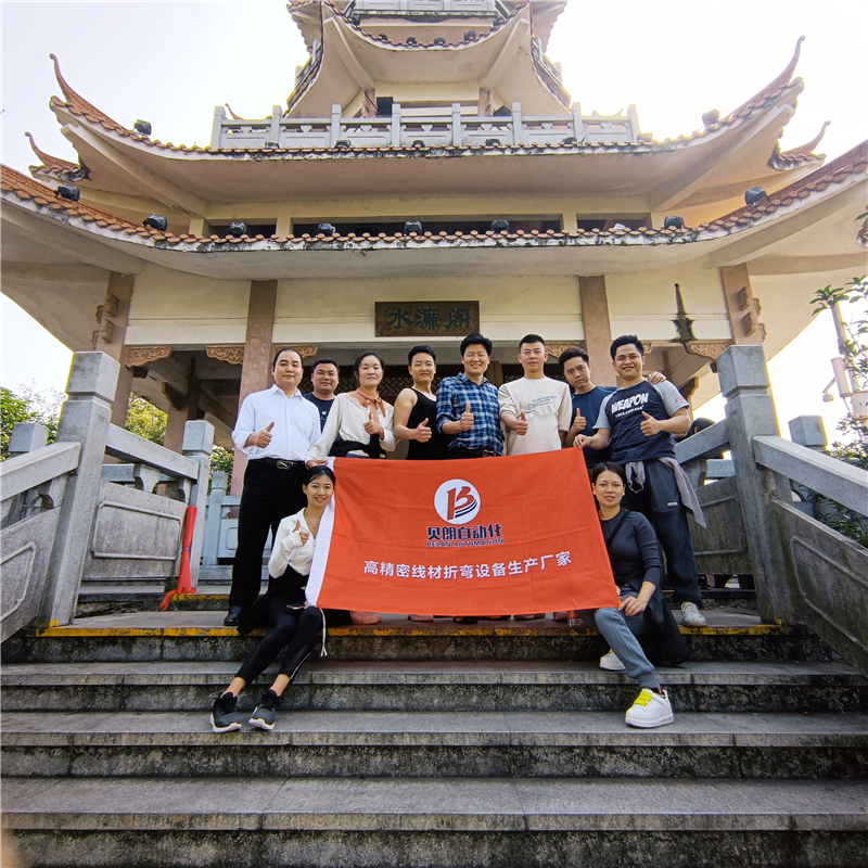 貝朗數(shù)控折彎機廠家登高水濂山